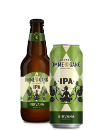 Ommegang product foto